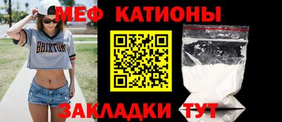 а пвп мука Бузулук