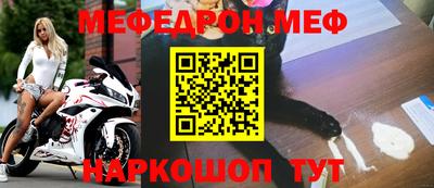 шишки Будённовск