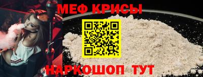 а пвп мука Бузулук