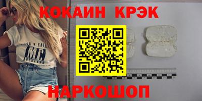 а пвп мука Бузулук