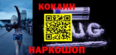 а пвп мука Бузулук