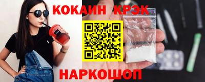 а пвп мука Бузулук
