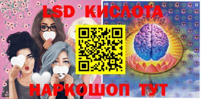 марихуана Бугуруслан