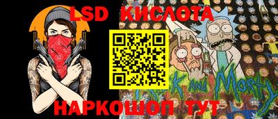 марихуана Бугуруслан