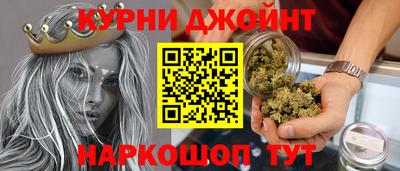 а пвп мука Бузулук