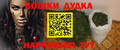 а пвп мука Бузулук