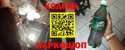 а пвп мука Бузулук