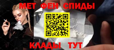 шишки Будённовск