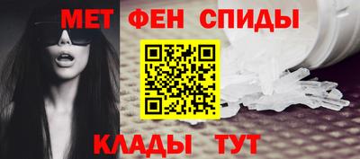 марихуана Бугуруслан