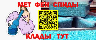 марихуана Бугуруслан