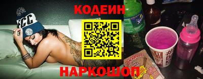а пвп мука Бузулук