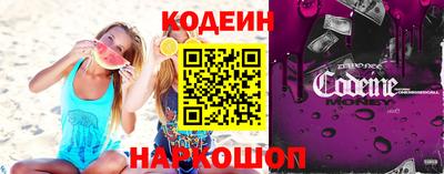 а пвп мука Бузулук