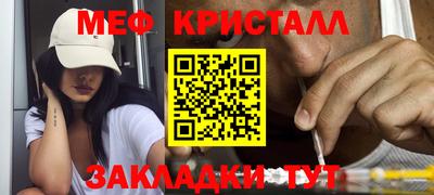 шишки Будённовск